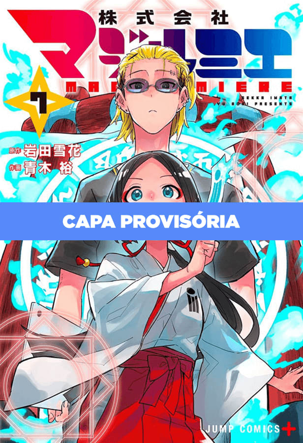 Magilumiere: Companhia Das Garotas Mágicas - Vol. 7