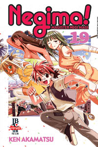 Negima! - Vol. 19