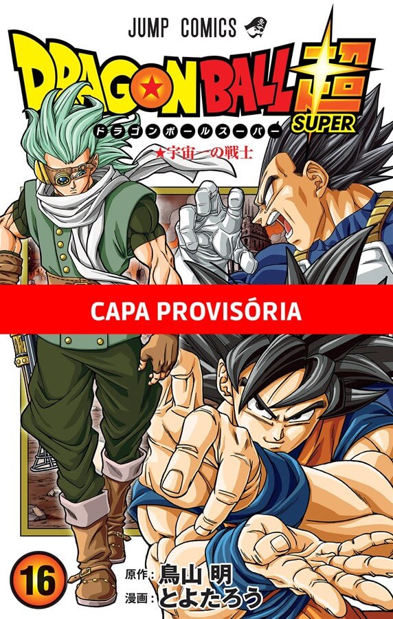 Dragon Ball Super - Vol. 16