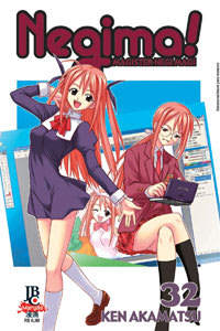 Capa do Negima! - Vol. 32