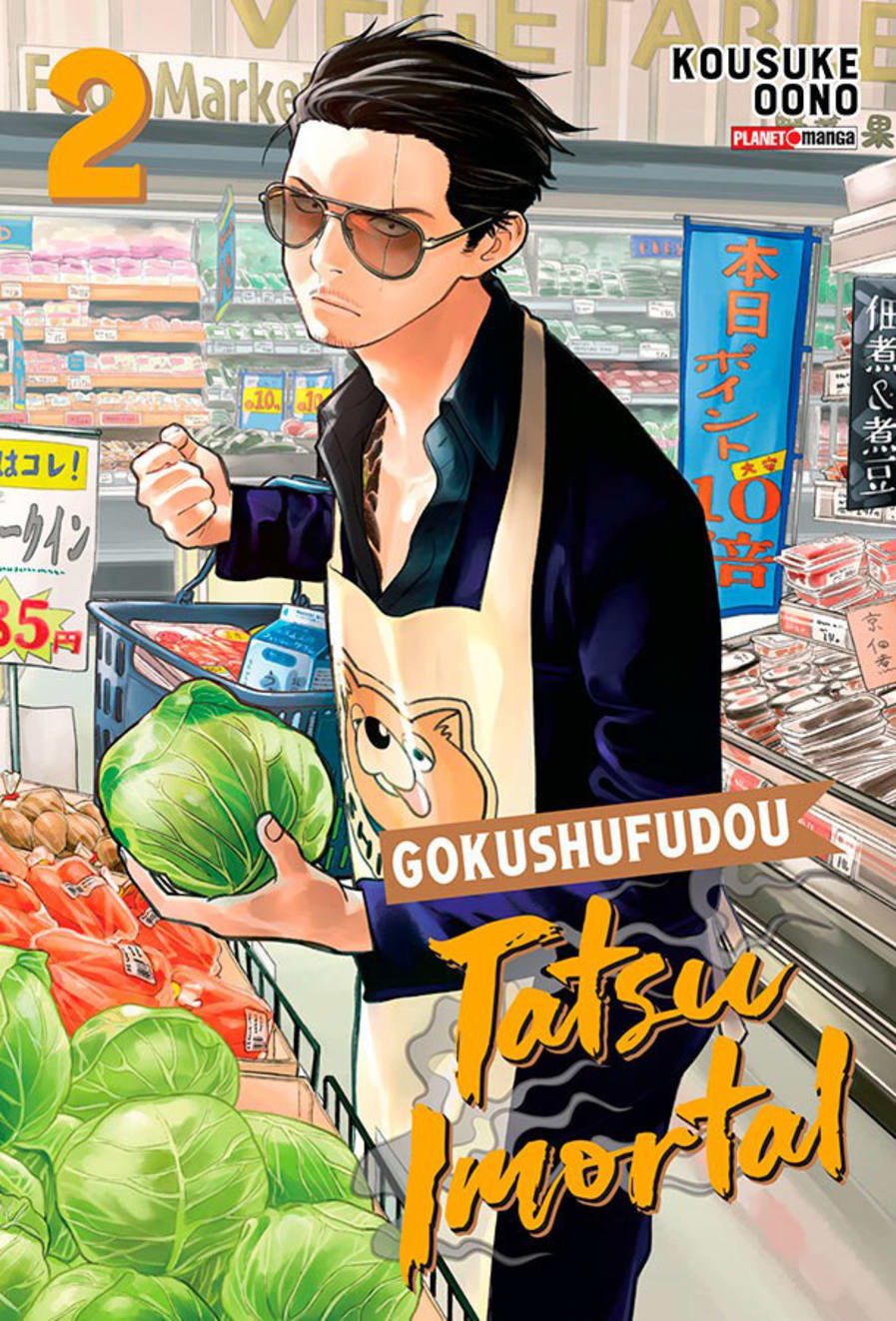 Gokushufudou - Tatsu Imortal - Vol. 2