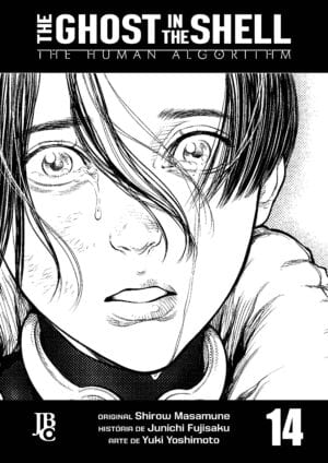 The Ghost In The Shell - The Human Algorithm - Vol. 14