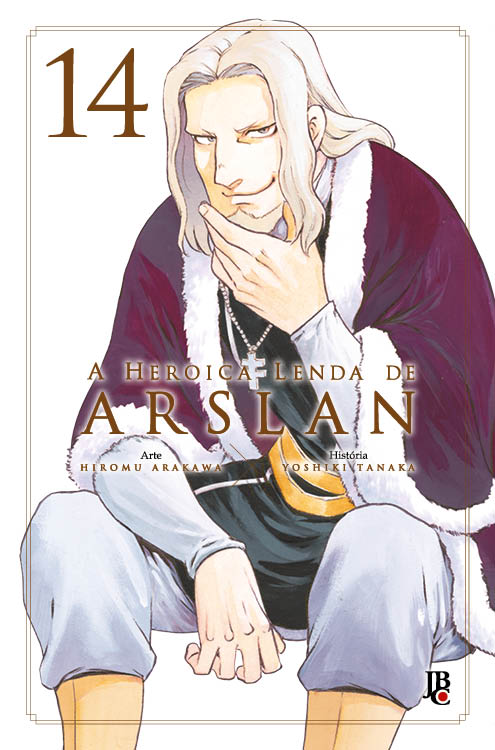 A Heróica Lenda De Arslan - Vol. 14