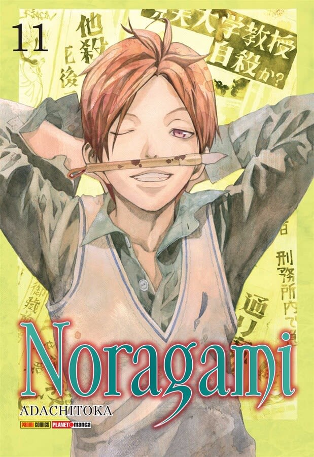 Noragami - Vol. 11