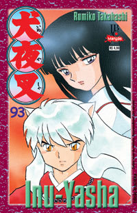 Capa do InuYasha - Vol. 93