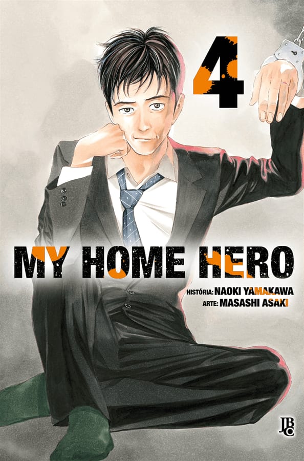 My Home Hero - Vol. 4