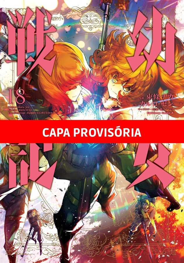 Tanya The Evil: Crônicas de Guerra - Vol. 18