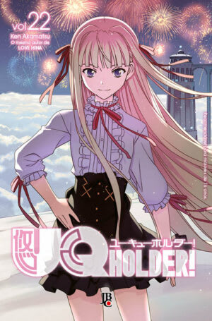 Uq Holder! - Vol. 22