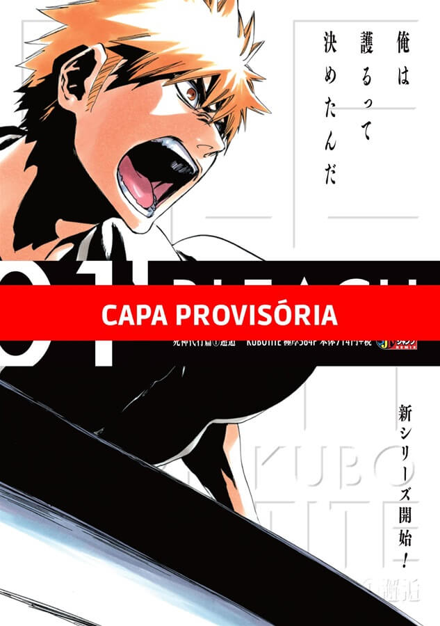 Capa do Bleach Remix - Vol. 1
