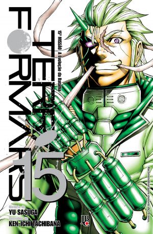 Capa do Terra Formars - Vol. 15