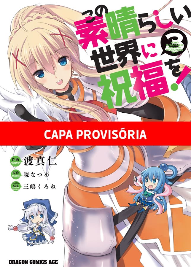 Konosuba: Abençoado mundo maravilhoso! - Vol. 3