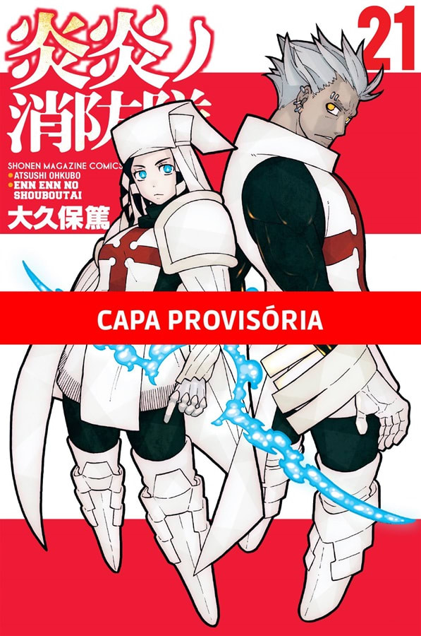 Capa do Fire Force - Vol. 21
