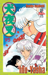 InuYasha - Vol. 95