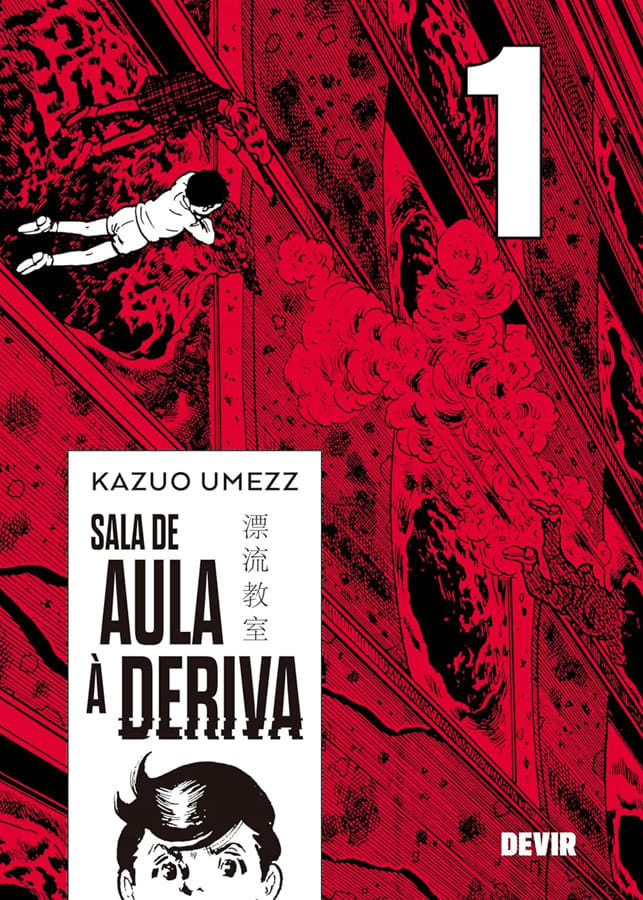 Sala De Aula À Deriva - Vol. 1