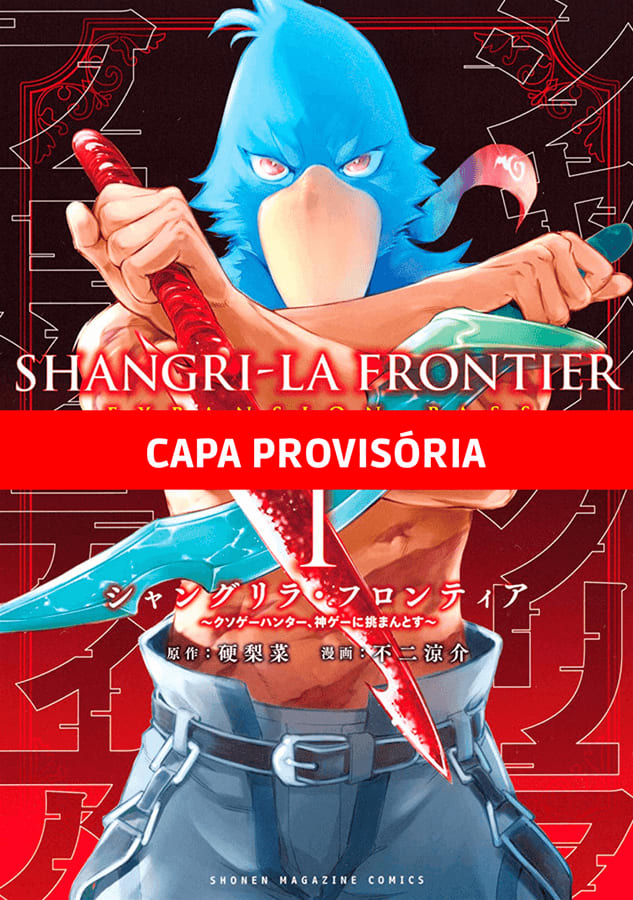 Capa do Shangri-la Frontier Pass Edition - Vol. 1