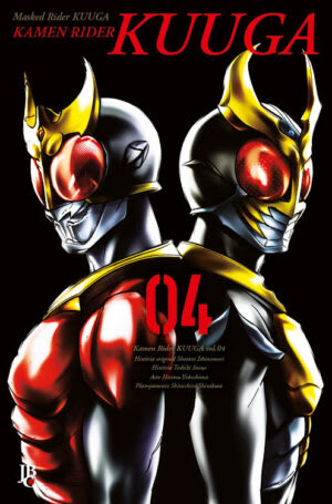 Kamen Rider Kuuga BIG - Vol. 4