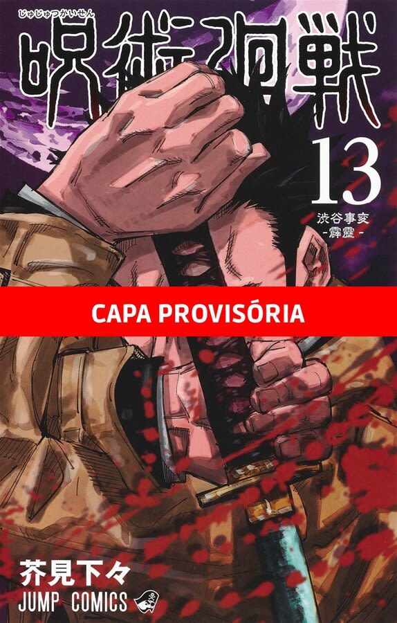Jujutsu Kaisen - Batalha de Feiticeiros - Vol. 13