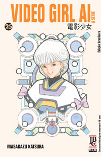 Video Girl - Vol. 25