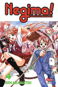 Capa do Negima! - Vol. 4