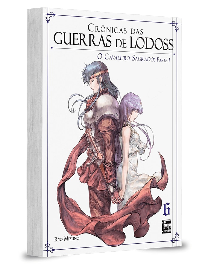 Crônicas das Guerras de Lodoss - Vol. 6