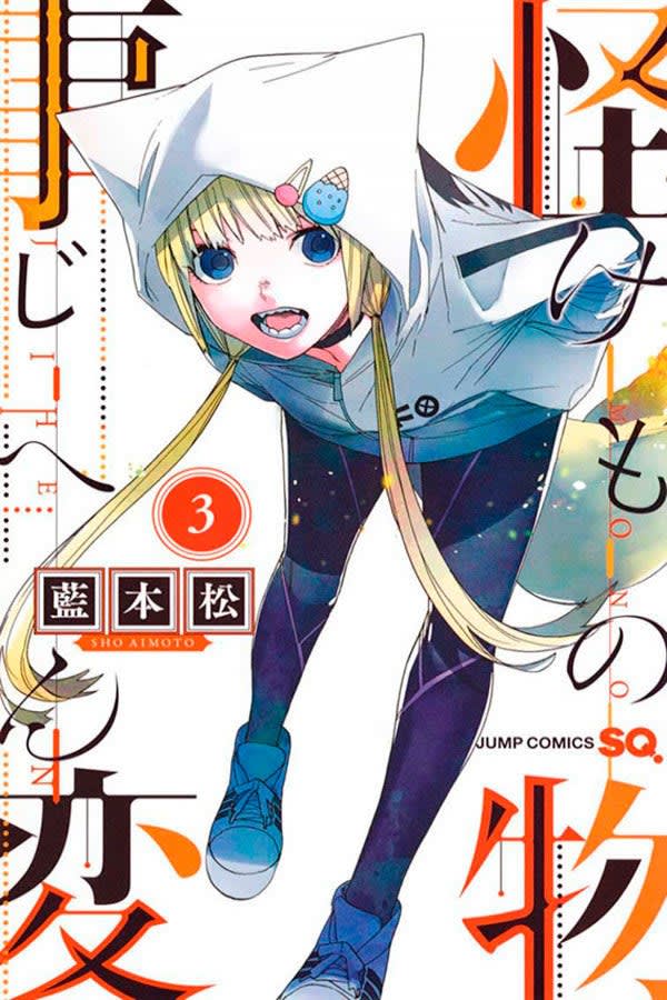 Kemono Jihen - Incidentes Sobrenaturais - Vol. 3