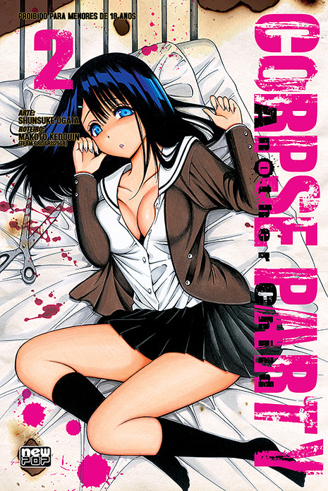 Capa do Corpse Party: Another Child - Vol. 2