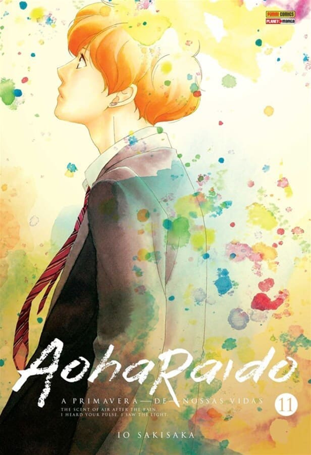 Aoharaido N. - Vol. 11