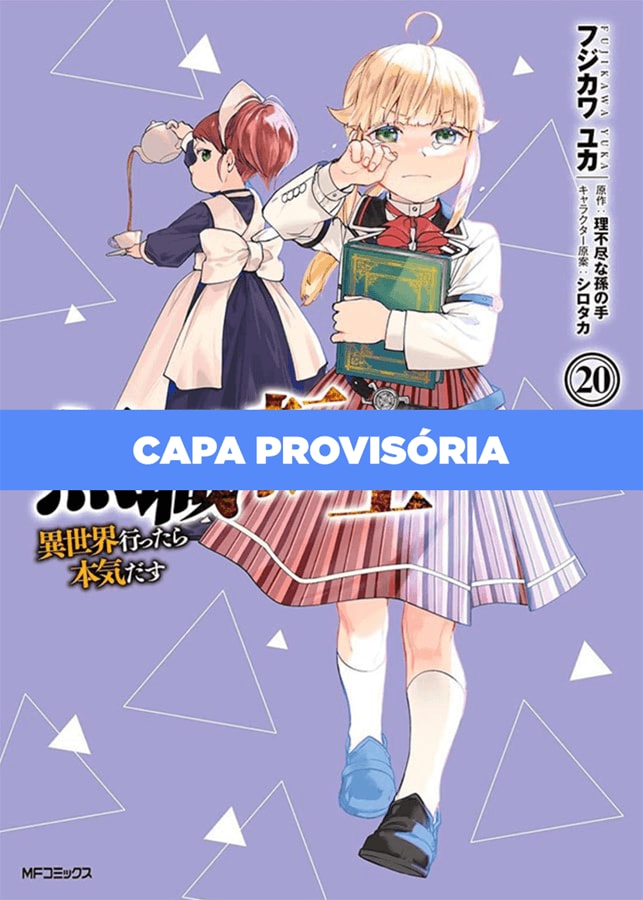 Mushoku Tensei: Uma Segunda Chance - Vol. 20