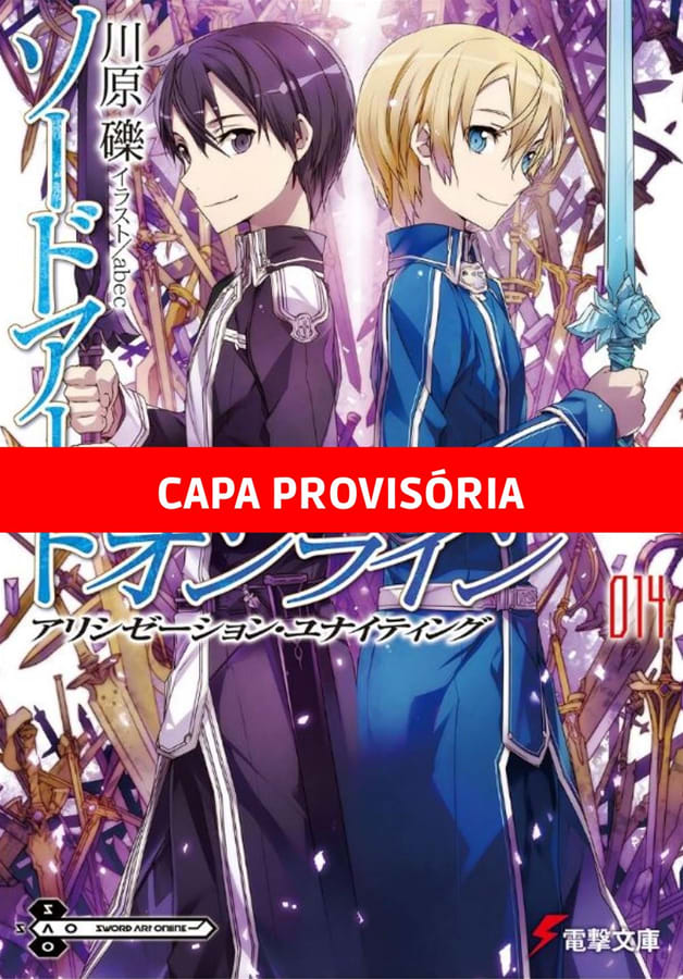 Sword Art Online (Light Novel) - Vol. 14