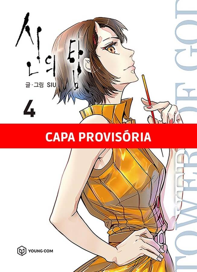 Capa do Tower Of God - Vol. 4