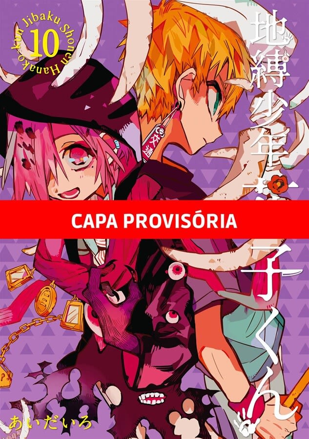 Hanako-Kun E Os Mistérios Do Colégio Kamome - Vol. 10