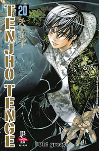 Tenjho Tenge - Vol. 20