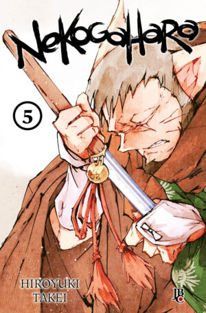 Nekogahara - Vol. 5
