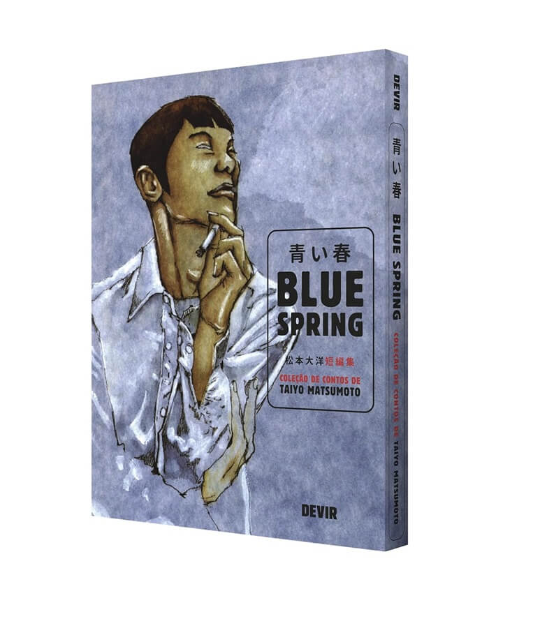 Capa do Blue Spring - Vol. Único