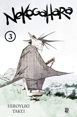 Capa do Nekogahara - Vol. 3