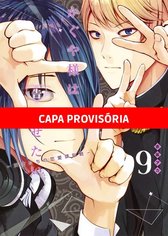 Capa do Kaguya Sama - Love is War - Vol. 9