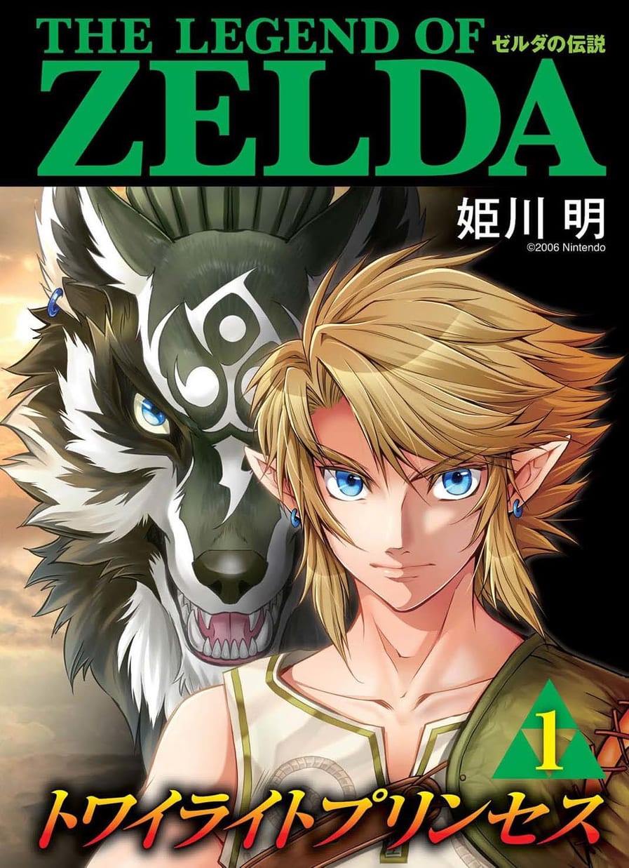 Capa do The Legend Of Zelda: Twilight Princess - Vol. 1