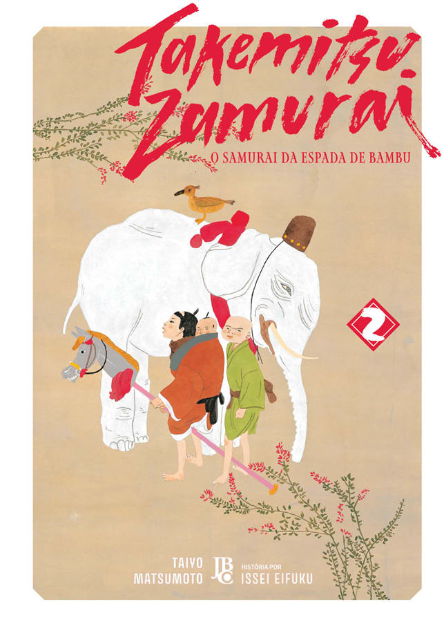 Capa do Takemitsu Samurai - O Samurai Da Espada De Bambu - Vol. 2