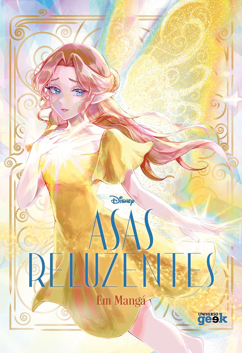 Capa do Asas Reluzentes (mangá Inglês) - Vol. 1