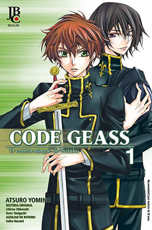 Capa do Code Geass - Suzaku - Vol. Único