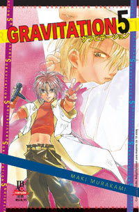 Gravitation - Vol. 5