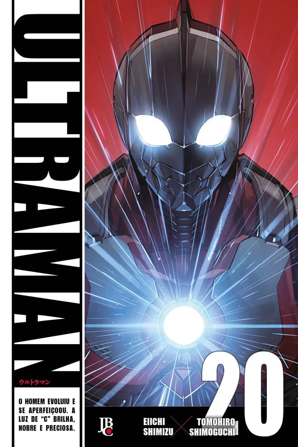 Ultraman - Vol. 20