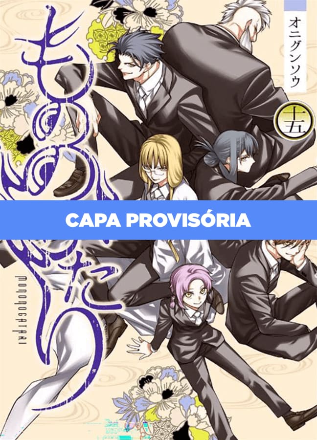 Mononogatari: Espíritos Possessores - Vol. 15