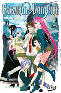 Rosario Vampire - Vol. 10