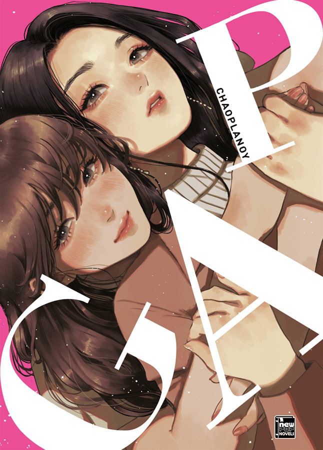 Capa do Gap: A Teoria Rosa - Vol. 1