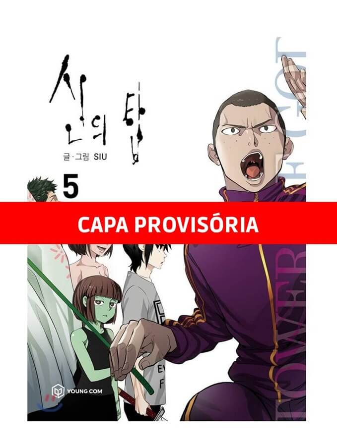 Tower Of God - Vol. 5