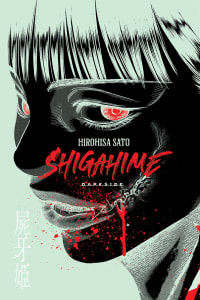 Capa do Shigahime - Vol. 1