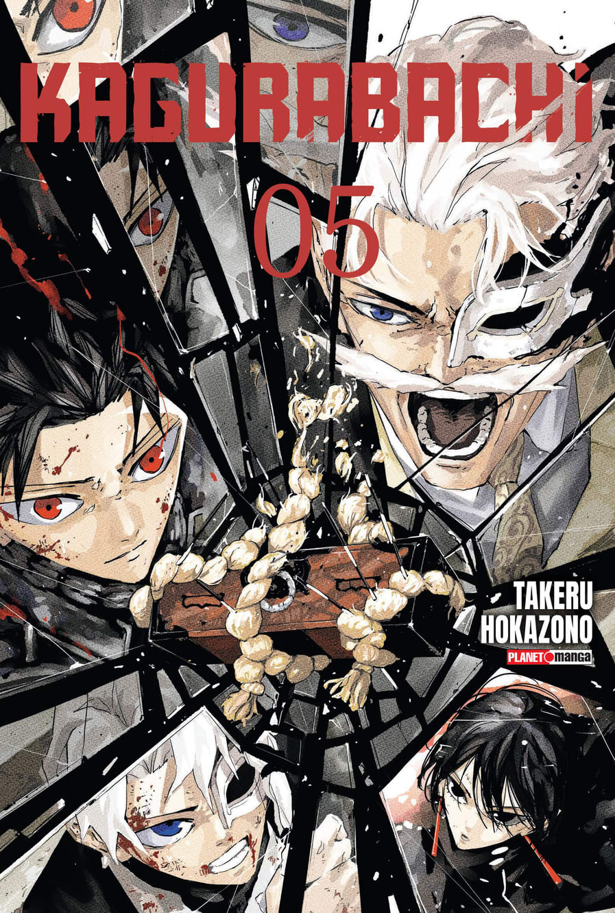 Kagurabachi - Vol. 5