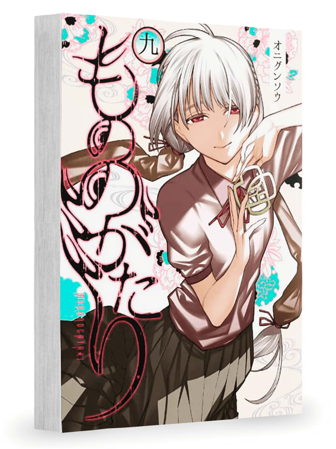 Capa do Mononogatari: Espíritos Possessores - Vol. 9