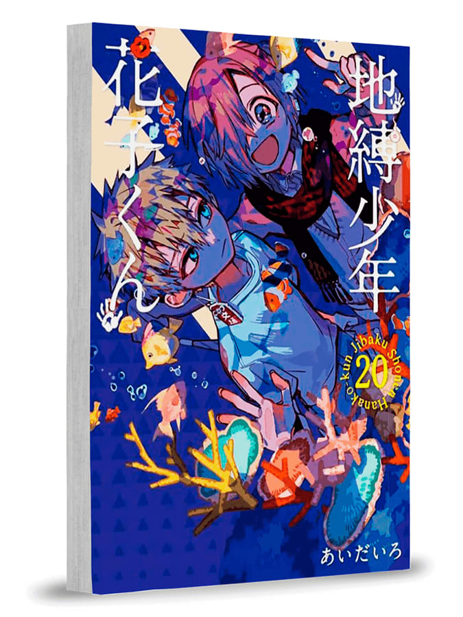 Hanako-Kun E Os Mistérios Do Colégio Kamome - Vol. 20